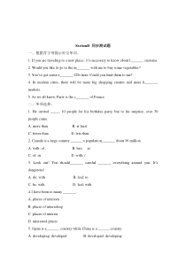 Unit 1 Topic 2《The population in developing countries is growing》（SectionD）练习题-九年级上册英语【仁爱版】