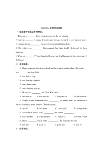 Unit 2 Topic 1《Population has caused too many problems》（SectionA）练习题-九年级上册英语【仁爱版】
