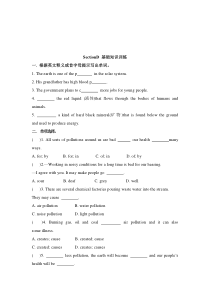 Unit 2 Topic 1《Population has caused too many problems》（SectionD）练习题-九年级上册英语【仁爱版】