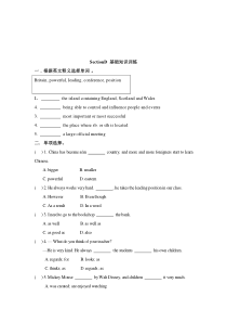 Unit 3 Topic 1《English is widely spoken throughout the world》（SectionD）练习题-九年级上册英语【仁爱版】