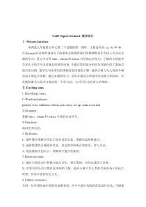 Unit 5 Topic 2《He is really the pride of China》（sectiona）教案-九年级下册英语【仁爱版】