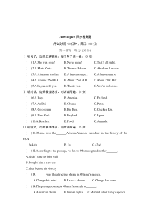 unit5_topic3_同步检测题-九年级下册英语【仁爱版】