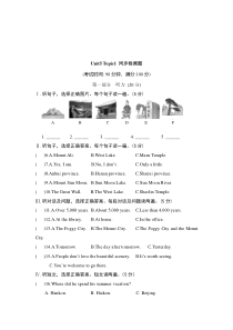 unit5_topic1_同步检测题-九年级下册英语【仁爱版】