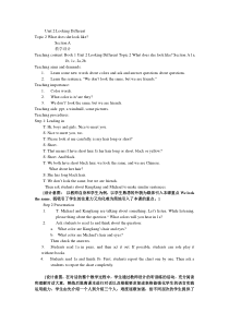 《Unit 2 Topic 2 What does she look like》教案1-七年级上册英语仁爱（科普版）