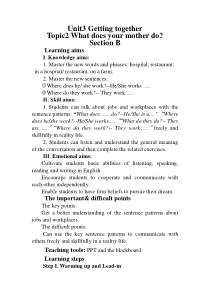 《Unit 3 What does your mother do Topic 2》教案6-七年级上册英语仁爱（科普版）