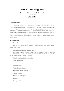 《Unit 4 Topic 1 What can I do for you》教学设计2-七年级上册英语仁爱（科普版）