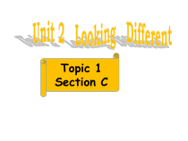 《Unit 2 Topic 1 I have a small nose》PPT课件1-七年级上册英语仁爱（科普版）