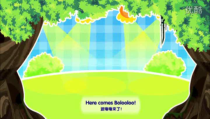 《Unit 3 Topic 3 What would you like to drink》PPT课件10-七年级上册英语仁爱（科普版）
