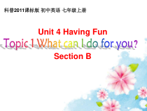 《Unit 4 Topic 1 What can I do for you》PPT课件2-七年级上册英语仁爱（科普版）