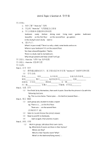 《Unit 6 Topic 1 Is there a computer in your study》教学设计1-七年级下册英语仁爱（科普版）
