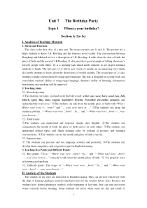 《Unit 7 Topic 1 When is your birthday》教案1-七年级下册英语仁爱（科普版）