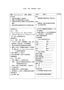 《Unit 7 Topic 3 Everyone had a good time》教案6-七年级下册英语仁爱（科普版）