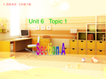 《Unit 6 Topic 1 There is a study next to my bedroom》教学课件7-七年级下册英语仁爱（科普版）