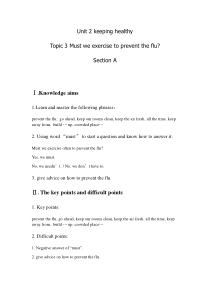《Unit 2 Topic 3 Must we exercise to prevent the flu》教案设计2-八年级上册英语仁爱（科普版）