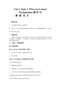 《Unit 3  Topic 2  What sweet music》教学设计2-八年级上册英语仁爱（科普版）
