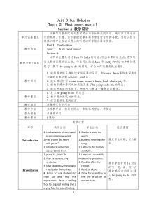 《Unit 3 Topic 2 What sweet music》教学设计5-八年级上册英语仁爱（科普版）