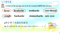 《Unit 2 Topic 3 Must we exercise to prevent the flu》PPT课件8-八年级上册英语仁爱（科普版）