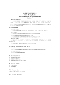 《Unit 5 Topic 3 Many things can affect our feelings》教学设计6-八年级下册英语仁爱（科普版）