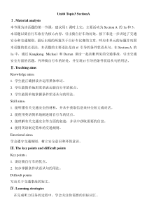 《Unit 6 Topic 3 Bicycle riding is good exercise》教案7-八年级下册英语仁爱（科普版）