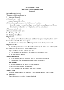 《Unit 6 Topic 3 Bicycle riding is good exercise》教学设计2-八年级下册英语仁爱（科普版）