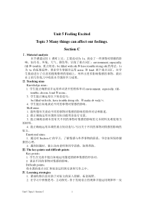 仁爱（科普版）英语八下《Unit 5 Topic 3 Many things can affect our feelings》教案1