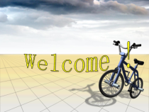 仁爱（科普）版英语八下《Unit 6 Topic 3 Bicycle riding is good exercise》PPT课件9