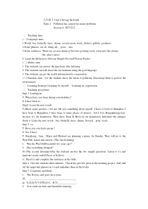 《Unit 2 Topic 1 Pollution has causes too many problems Section A 》教学设计1-九年级上册英语仁爱（科普版）