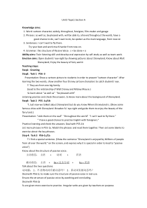 《Unit 3 Topic 1 English is widely spoken around the world》教案5-九年级上册英语仁爱（科普版）