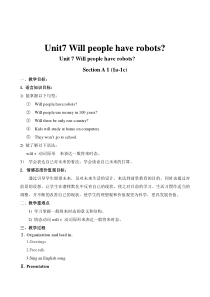 《Unit 7 Will people have robots Section A 1 (1a-1c)》教案1-九年级下册英语仁爱（科普版）