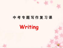 《Review of Unit 5》课件3-九年级下册英语仁爱（科普版）