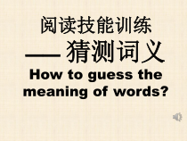 《Review of Units 5-6》PPT课件11-九年级下册英语仁爱（科普版）