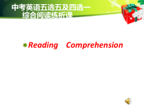 《Review of Units 5-6》优质课件9-九年级下册英语仁爱（科普版）