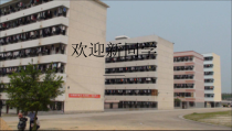 高中必修第一册地理《第一章 宇宙中的地球-开学第一课》PPT课件3-统编人教版