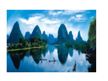 高中地理必修第一册《第二节 地貌的观察》ppt课件2-统编人教版