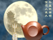 化学高中必修第一册《第三节 氧化还原反应》PPT课件4-统编人教版