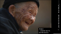 高中必修中外历史纲要（上）第23课《从局部抗战到全面抗战》PPT课件2-统编人教版