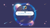 认识Photoshop教学课件