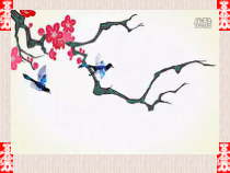 高中美术-美术鉴赏《第十六课 美在民间永不朽--中国民间美术》PPT课件2-人美版