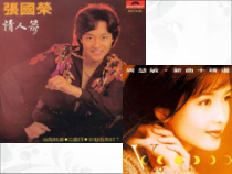 高中美术-美术鉴赏《第十课 通俗的浪潮》PPT课件1-湘美版