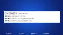 高中数学必修第二册《7.1 复数的概念》教学课件-统编人教A版