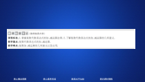 高中数学必修第二册《7.2 复数的四则运算》PPT课件2-统编人教A版