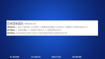 高中数学必修第二册《7.1 复数的概念》ppt课件-统编人教A版