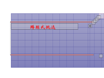 体育高一教师用书《蹲踞式跳远》PPT课件1-华东师大版