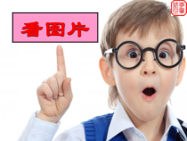 高中音乐-音乐与舞蹈《舞蹈的起源》PPT课件4-人音版