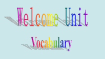 高一英语必修一《Welcome Unit》vocabularyPPT课件-人教版（2019）