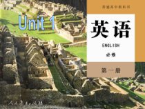 高中英语必修一《Unit 1 Teenage life》（Discovering Useful Structures）PPT课件-人教版（2019）