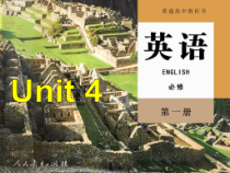 高中英语必修一《Unit 4 Natural disasterse》（Assessing your progress）PPT课件-人教版（2019）