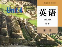 高中英语必修一《Unit 4 Natural disasterse》（Reading for Writing）PPT课件-人教版（2019）