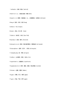 2019人教版高中英语必修一自测词表《Unit 5 Languages around the world》乱序版