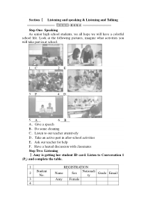 高中英语必修一同步学案教师用书全册全集（共235页）-人教版（2019）